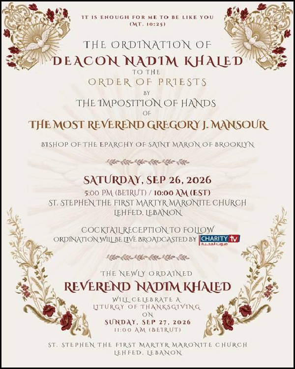 Invitation