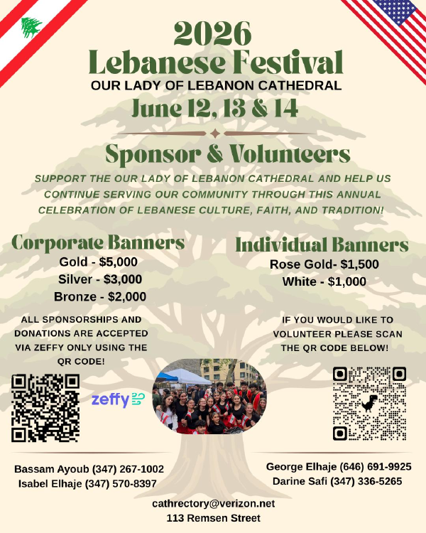 Sponsor &amp; Volunteers